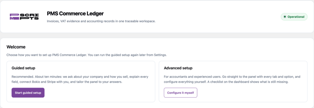 Setup start: choose a guided setup or an advanced setup